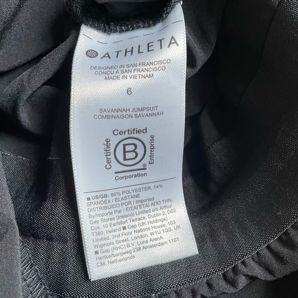 Athleta Black Jumpsuit - Picture 7 of 7